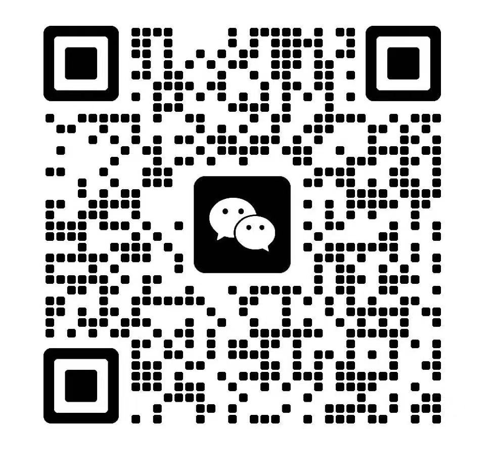 普樂思迅精密塑業有限公司